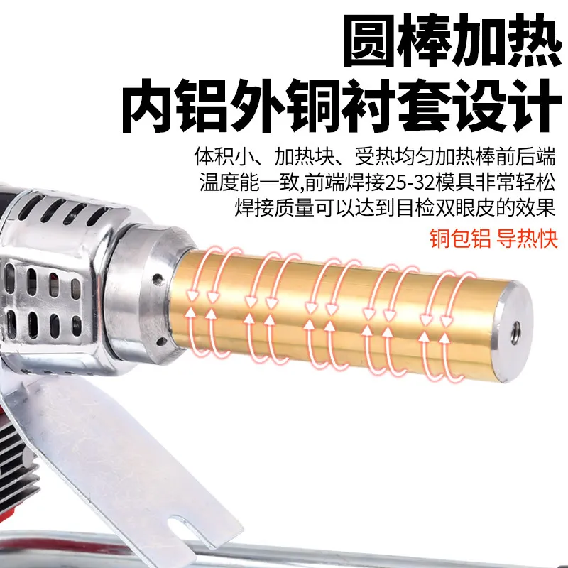 Round bar intelligent digital display , copper rod , PPR hot pipe ironing machine, 360 degree rotary pipe welding machine