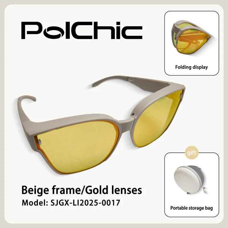 

Polchic Retro Foldable Sunglasses Beige Frame Gold Lenses UV Protection With Portable Storage Bag