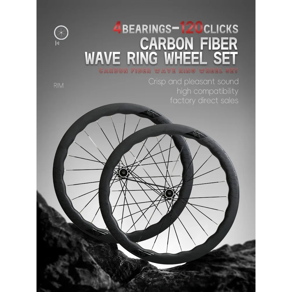 Новый карбоновый вилсет для шоссейного велосипеда Arc Wave Disc Brake 700C, ультралегкий, около 1580 г