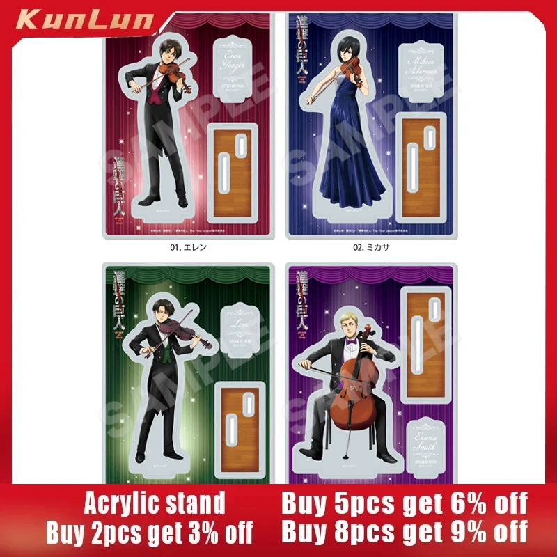 

Attack on Titans Japanese Anime Peripherals Concert Version Acrylic Stand Collectible Desk Ornaments Creative Birthday Gifts