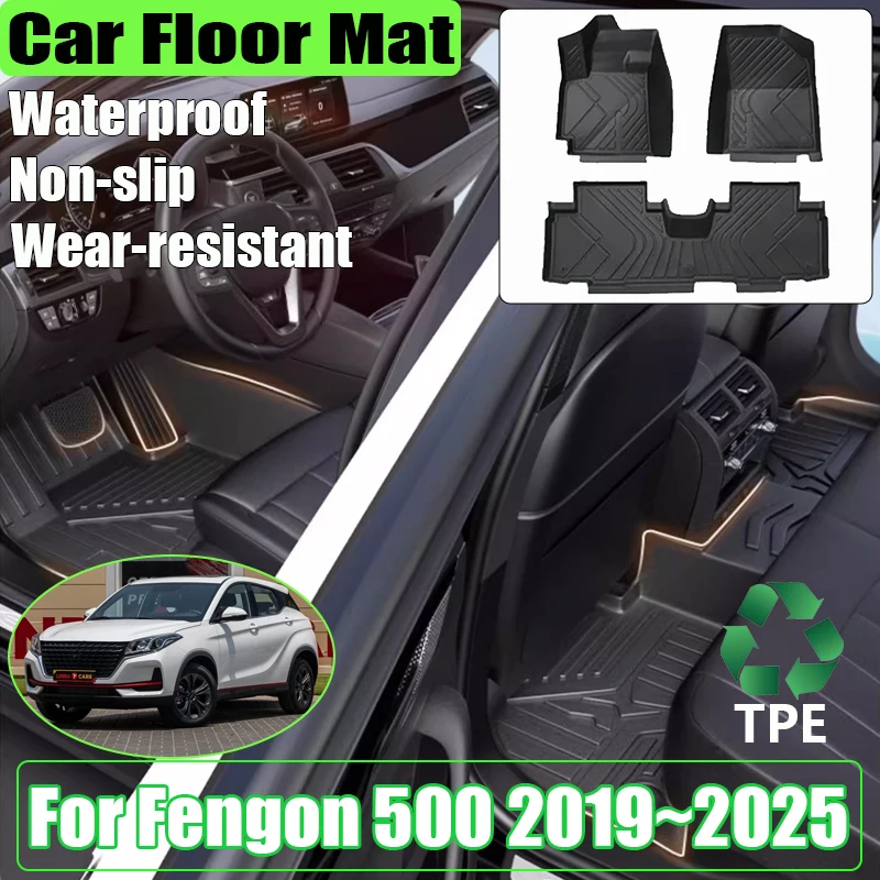 

Автомобильный коврик для Fengon 500 2019 ~ 2025 DFSK Glory E3 TPE, водонепроницаемый кожаный коврик с защитой от царапин, грязевой коврик, аксессуары для ног