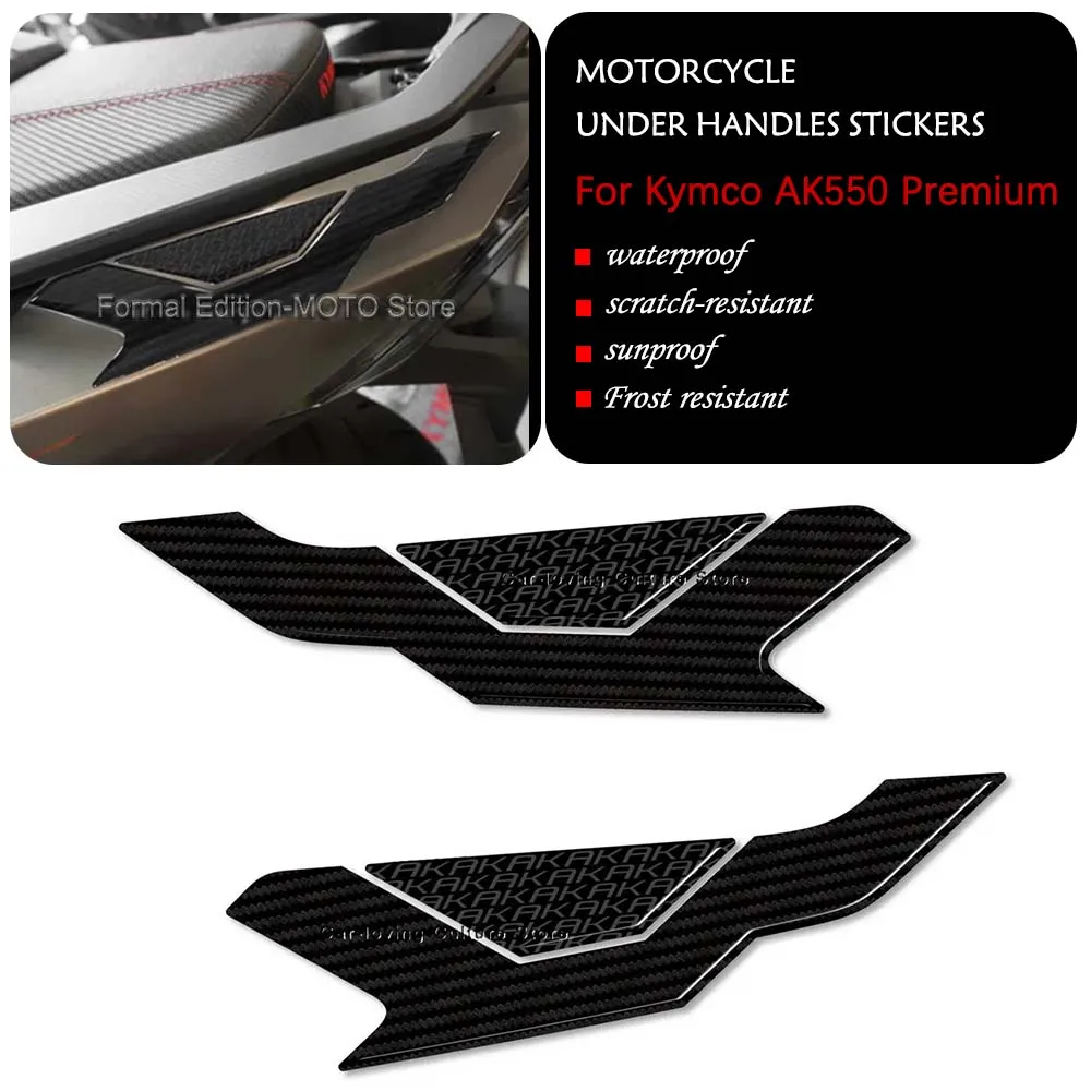 

3D Epoxy Resin Sticker Waterproof Scratch-Resistant Motorcycle Under Handles Protective Stickers for Kymco AK550 Premium 2023