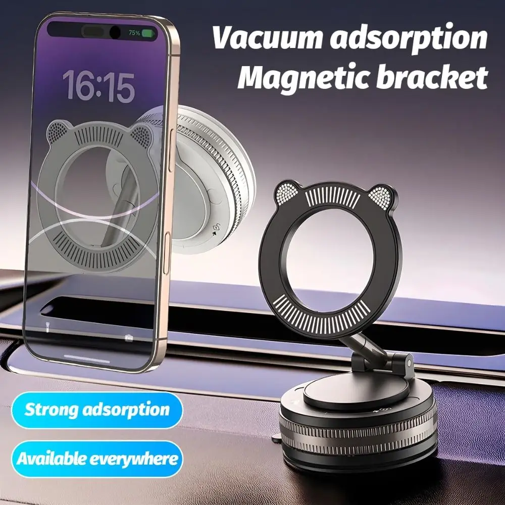 

Вакуумный магнитный автомобильный держатель для телефона, складной на 360° ° Вращающееся крепление для телефона на присоске, регулируемая подставка для мобильного телефона, гладкая поверхность