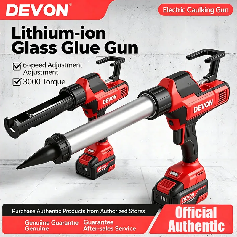 

Devon 20V Lithium Battery Glue Gun Electric Glue Machine Charging Beauty Sewing Gun Glass Glue Structural Flling Gun 6002
