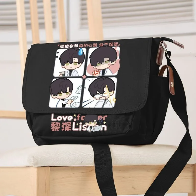 Sac à bandoulière Anime Messenger pour écoliers, sacs à bandoulière pour filles, garçons, mignon Kawaii, noir, beige, amour et espace profond, étudiants, enfants, adolescents