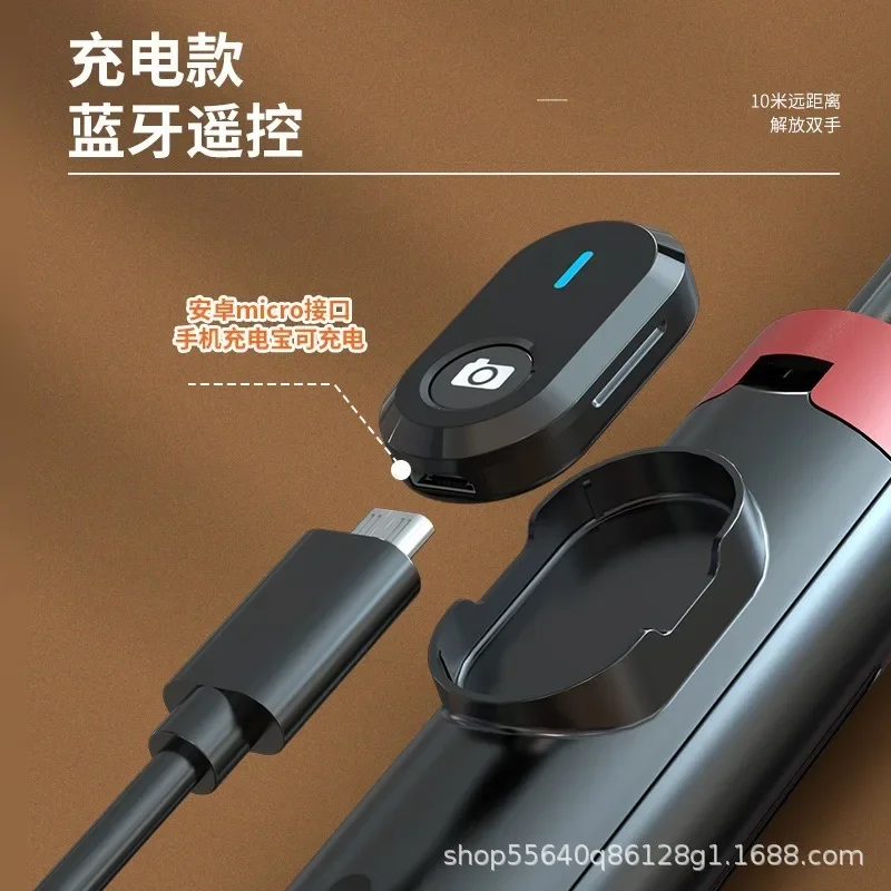Bluetooth Selfie pólos, preencher a luz, celular tripé Bracke, Universal Live Streaming, novo, atacado
