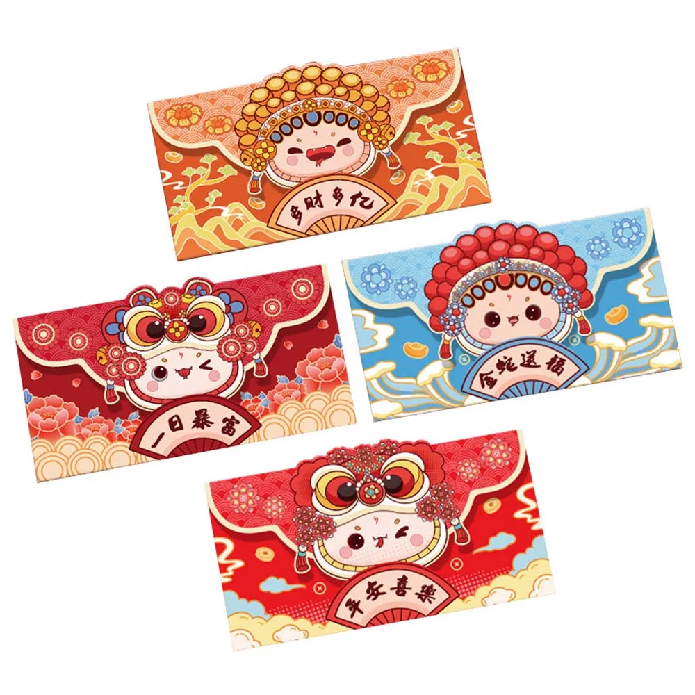 Lion Dance Style 2025 Red Envelope Zodiac Snake Blessing Words New Year Money Bag HongBao New Year's Blessing Bag Money Pocket