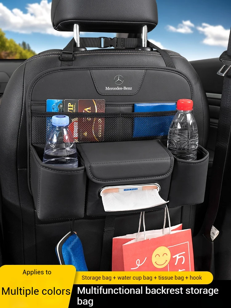 

For Mercedes-Benz AMG A B C E S V R-Class A45 C43 CLA GLA GLB GLC GLE SLK Car Seat Organizer Backseat Large Capacity Storage Bag