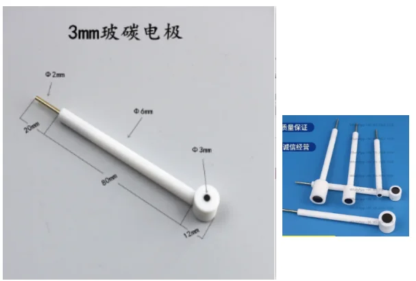 

Promotion L-type glass carbon 3mm/4mm/5mm imported glass carbon, electrochemical working electrode
