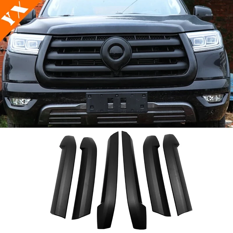 Car Front Grille Hood Engine Decor Sticker Cover Moulding For Great Wall Cannon GWM Poer Ute 2021-2022