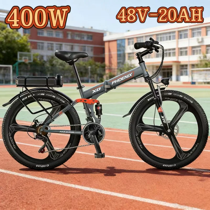 

Adult ebike 26-inch 400W motor 48V 20AH lithium battery electric bike, shock-absorbing rear seat comfortable electric bicycle