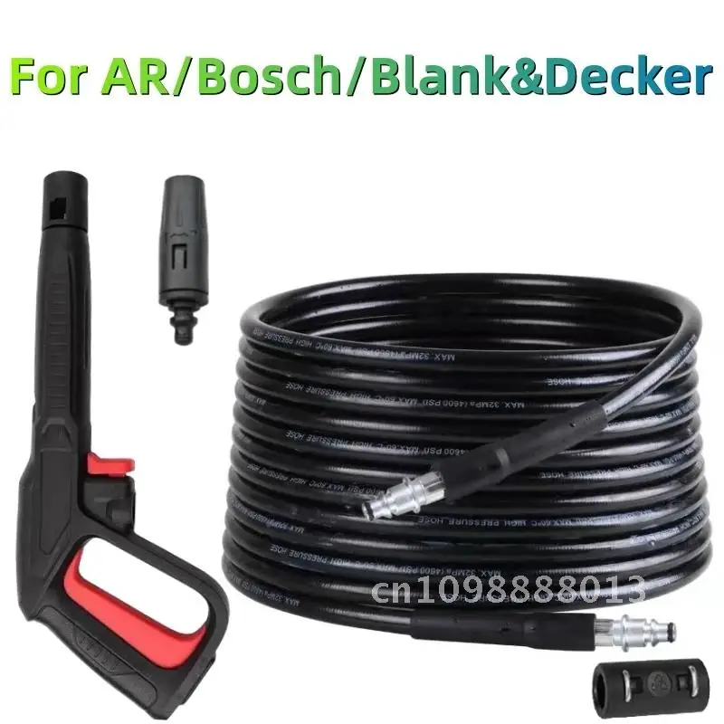 

High Pressure Cleaning Machine Hose, Water Cleaning Machine Extension AR/Bosch/Blank&Decker Hose, Car Wash Hose，For