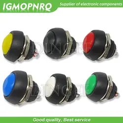 6PCS PBS-33b 2Pin Mini Switch 12mm 12V 1A Waterproof momentary Push button Switch since the reset Non-locking