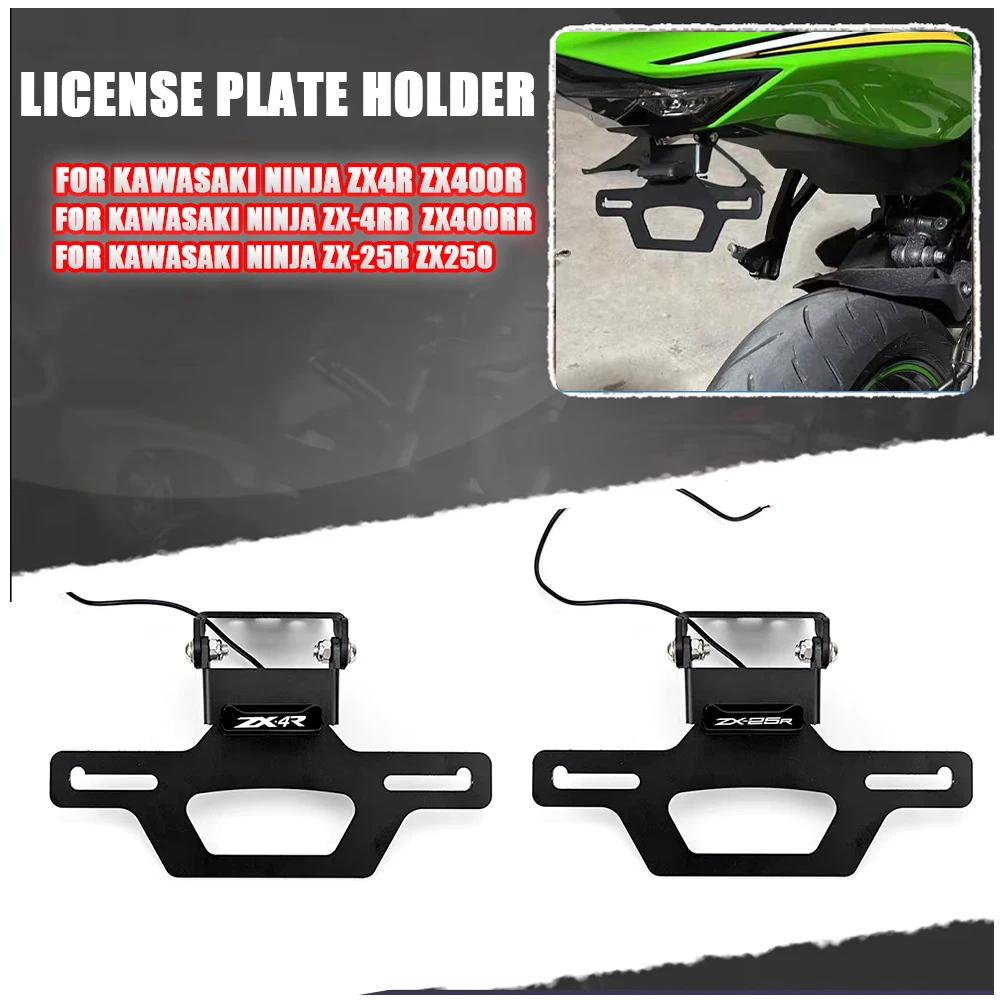 

ZX4R ZX25R Foldable License Registration Plate Bracket For Kawasaki Ninja ZX-4R ZX-4RR ZX-25R ZX 250 Tail Tidy Fender Eliminator