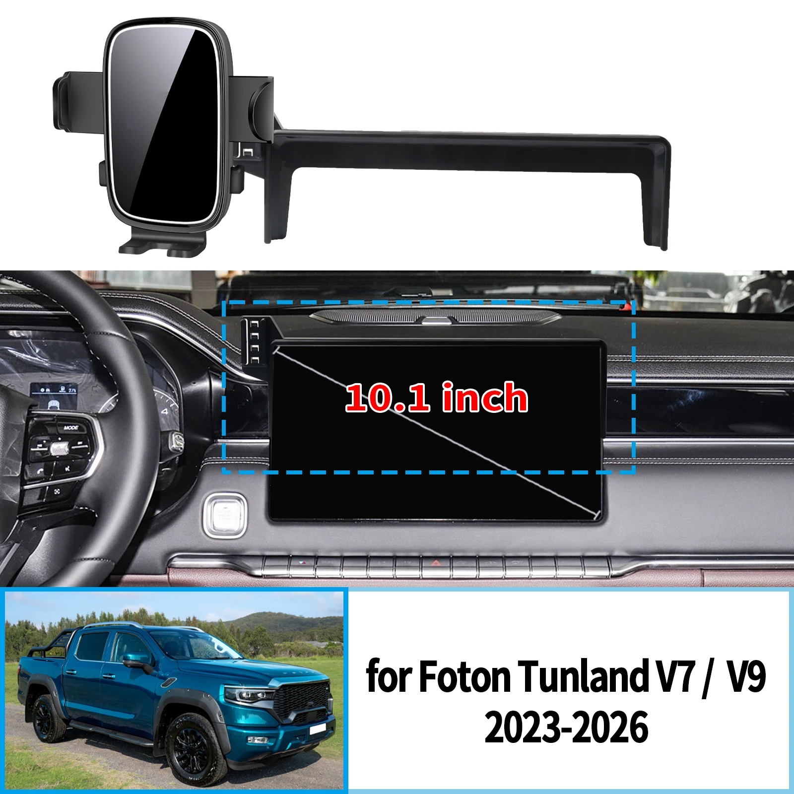 for Foton Tunland V7 / V9 2023 2024 2025 2026 LHD 10.1 / 14.6inch Stable Clip-On Screen Base Car Phone Mount