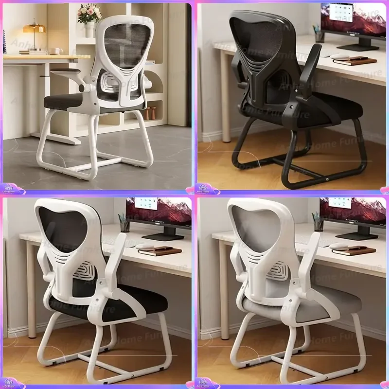 Cadeira de jogos ergonómica com apoio lombar, confortável para uso doméstico e no escritório, ideal para estudantes, para usar no dormitório, para est