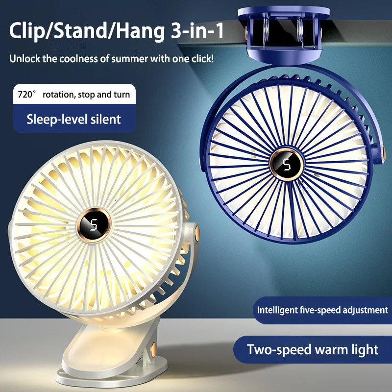 

Портативный беспроводной вентилятор-циркулятор воздуха 8000 мАч с креплением-клипсой, 5 скоростей, бесшумный, перезаряжаемый, со светодиодной подсветкой для кемпинга, новинка 2026 года