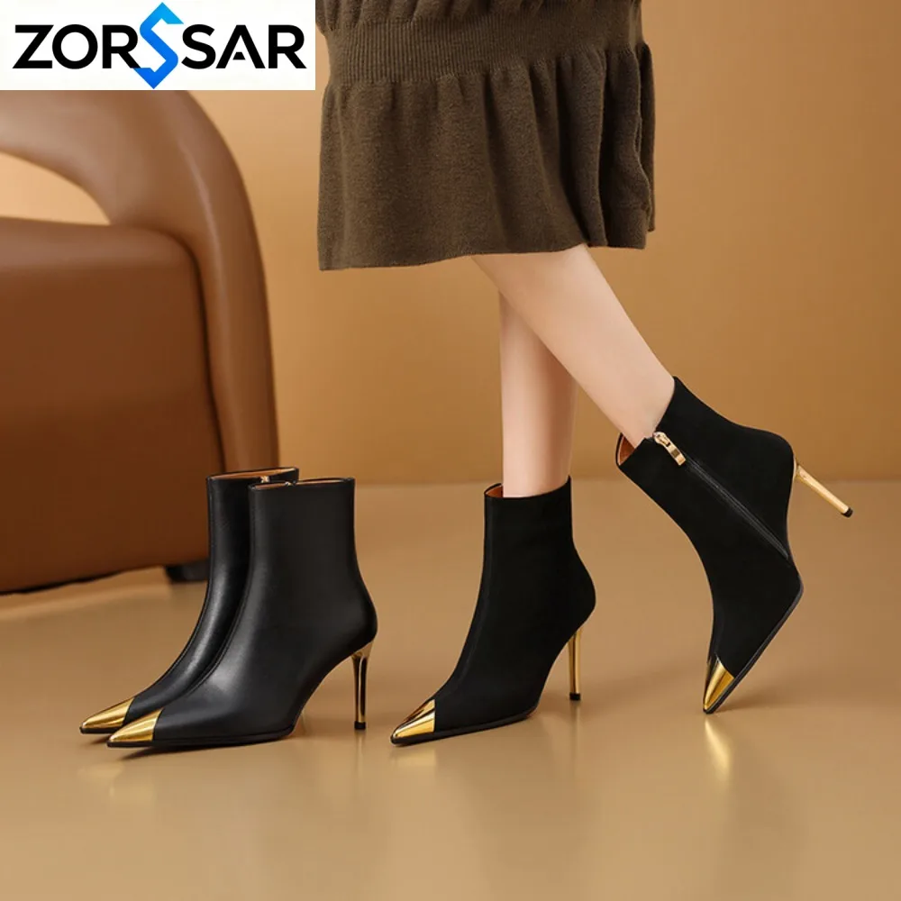 Pointed Toe Women's High Heel Ankle Boots Fashion Elegant Dancing Party Shoes Autumn Winter Women's Stretch Slim Short Booties