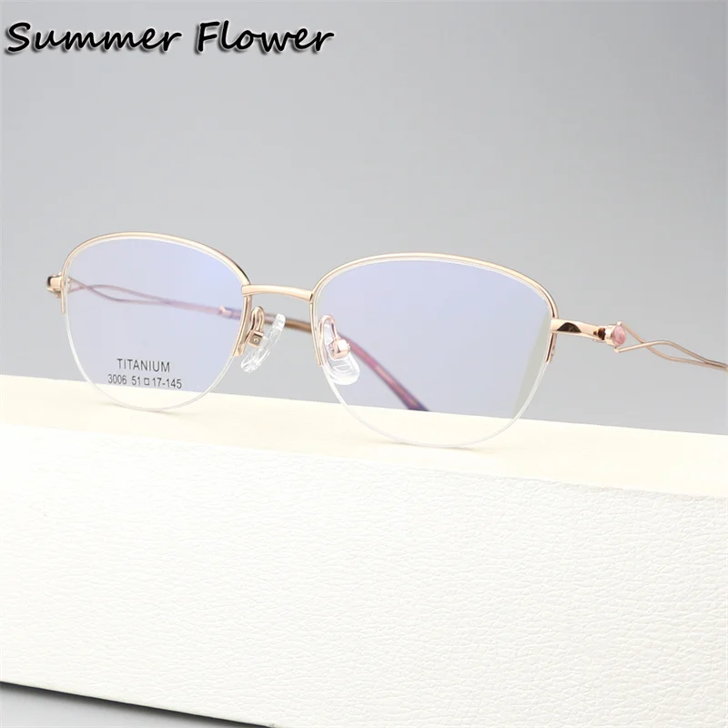 

Fashion Designer Lady Eyewear Frames PureTitanium Women Luxury Eyeglasses Super Quality Optical Gafas Elegant Glasses Frame