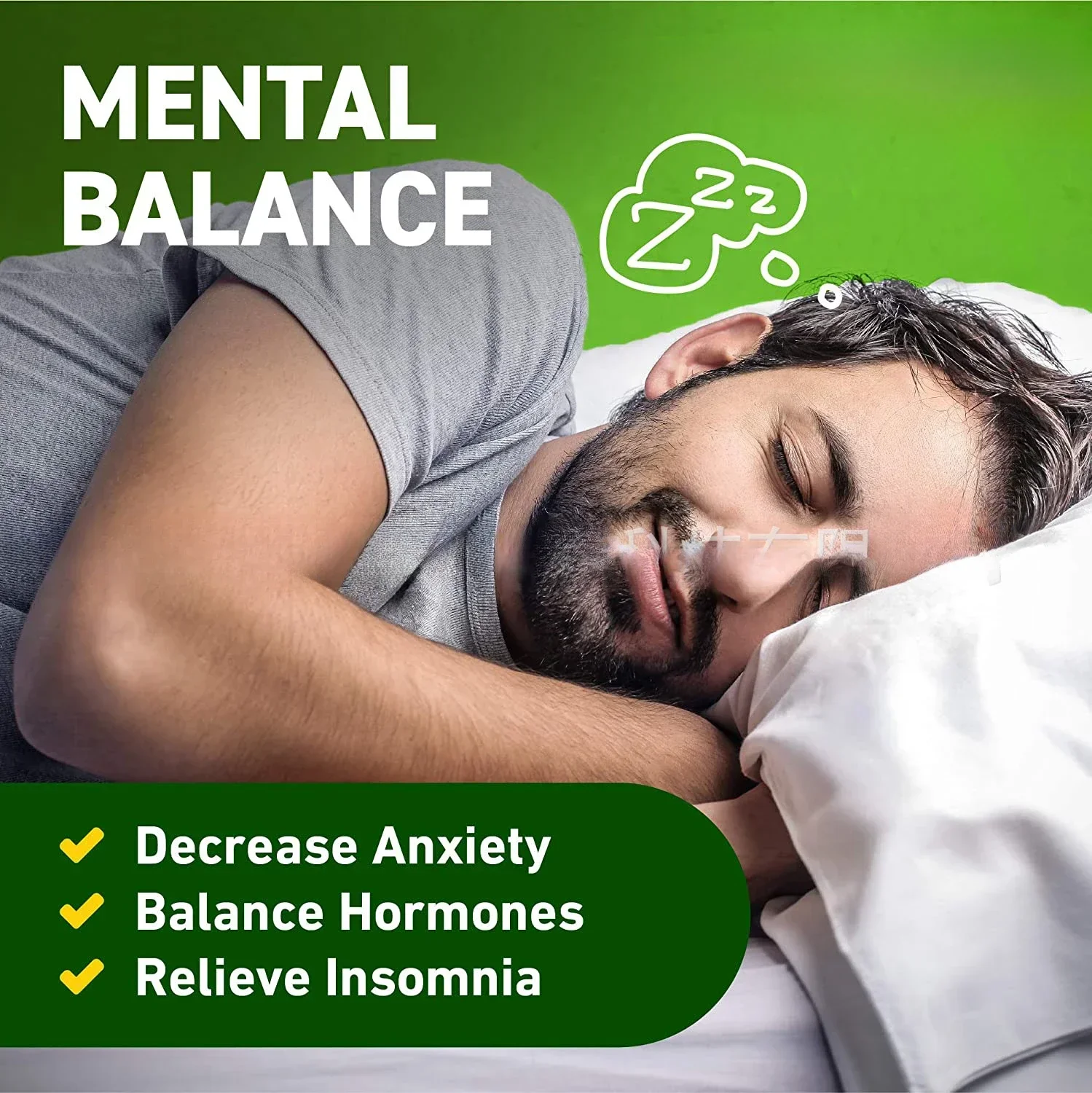 2 bottle of HEM gummies relieve anxiety stabilize emotions helping with sleep health food