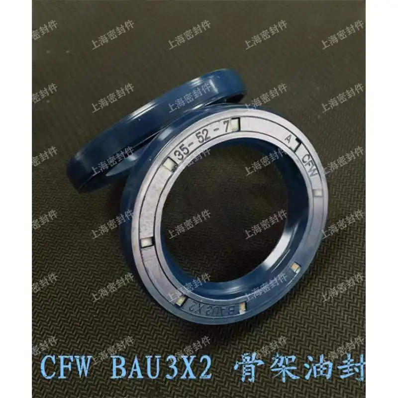 

Imported CFW BAUSLX2 55*68*8 55*70*7 55*72*8 55*72*10 skeleton oil seal