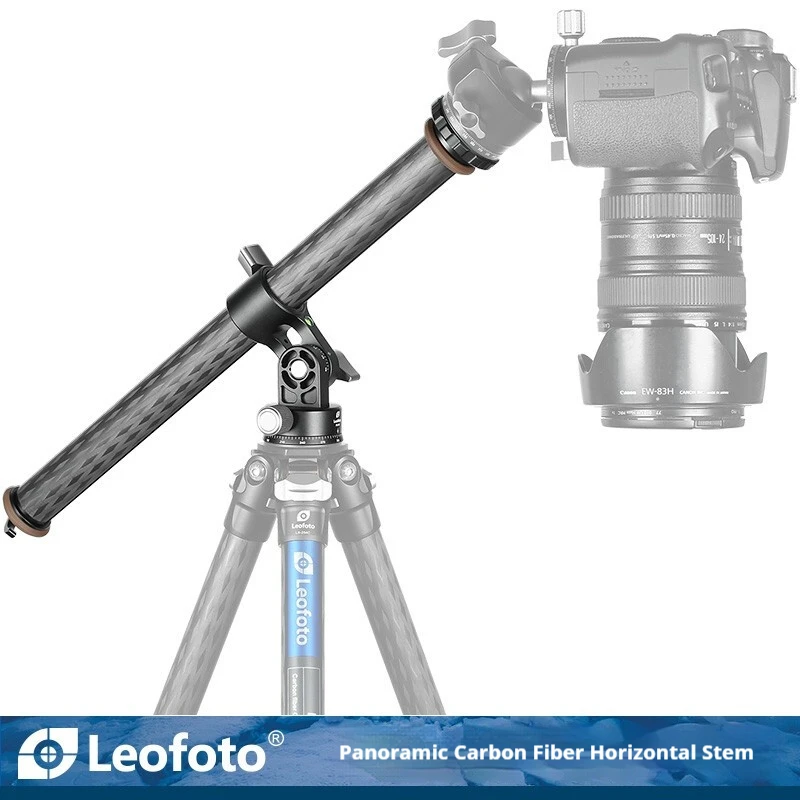 Leofoto HC-32 Horizontal Center Column Panoramic Carbon Fiber Serrated Locking Multi-Function Center Column Photography