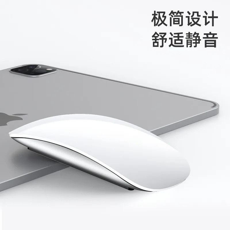 Bezprzewodowa mysz Bluetooth Magic Mouse Macbook Laptop Mac Computer Special