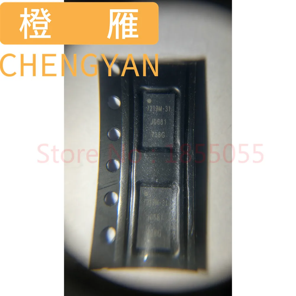 AP7101 AP7104A AP7105 AP7158A AP7219M AP7219M-31 AR1010 AR6002G-AC1B AR6003G-BC2B AR6003X-BC2B AR6004X-BC3D