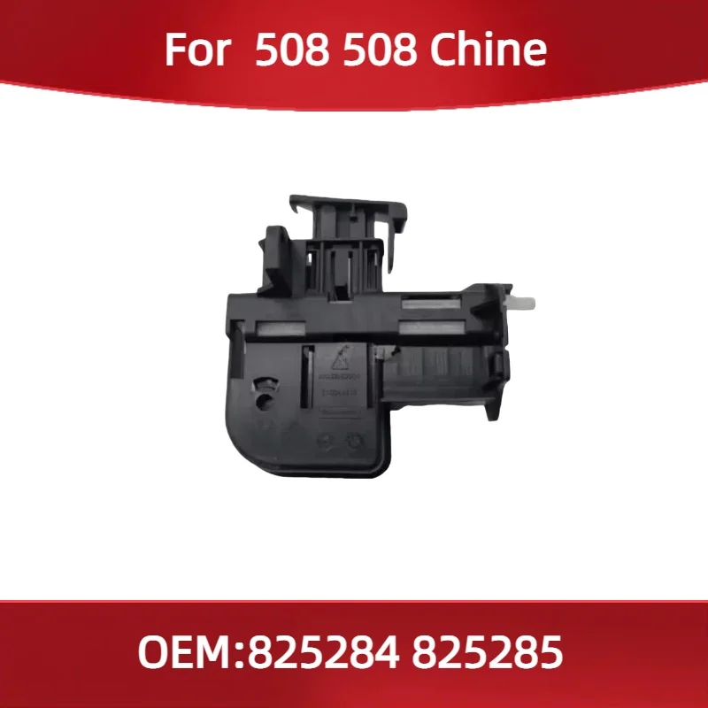 

825284 825285 Для Peugeot 508 508 Китай открывающийся специфический globebox