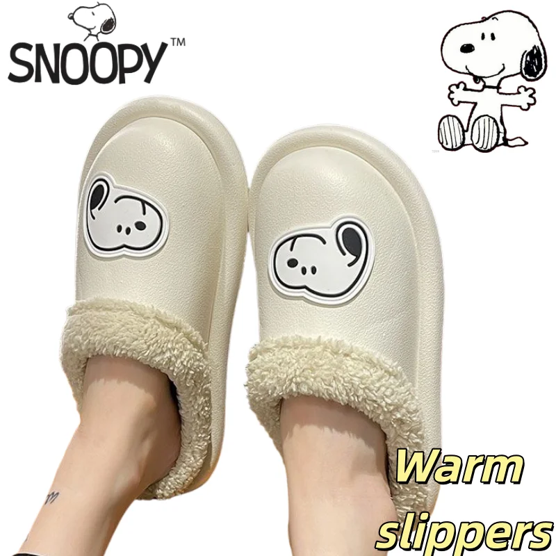 

New Snoopy cute kawaii creative anime-themed home cotton slippers high-value personalized cartoon non-slip warm slippers gift.