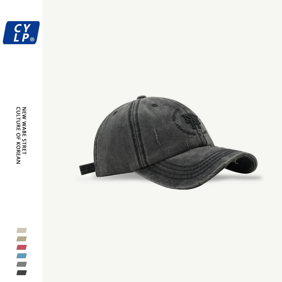 Retro Worn Looking Washed-out Letter Embroidery Soft Top Baseball Cap Men and Women Couple Wide Brim round Face Peaked Cap