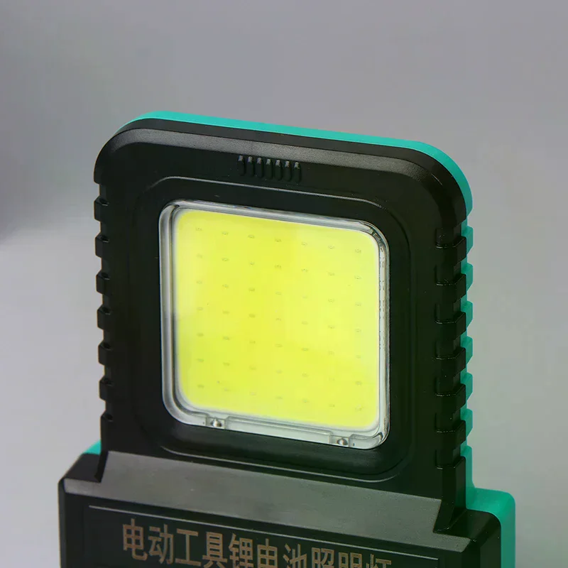 14W Outdoor LED Work Light For Various General-Purpose 20V-21V Li-ion Battery Power Tool Accessories