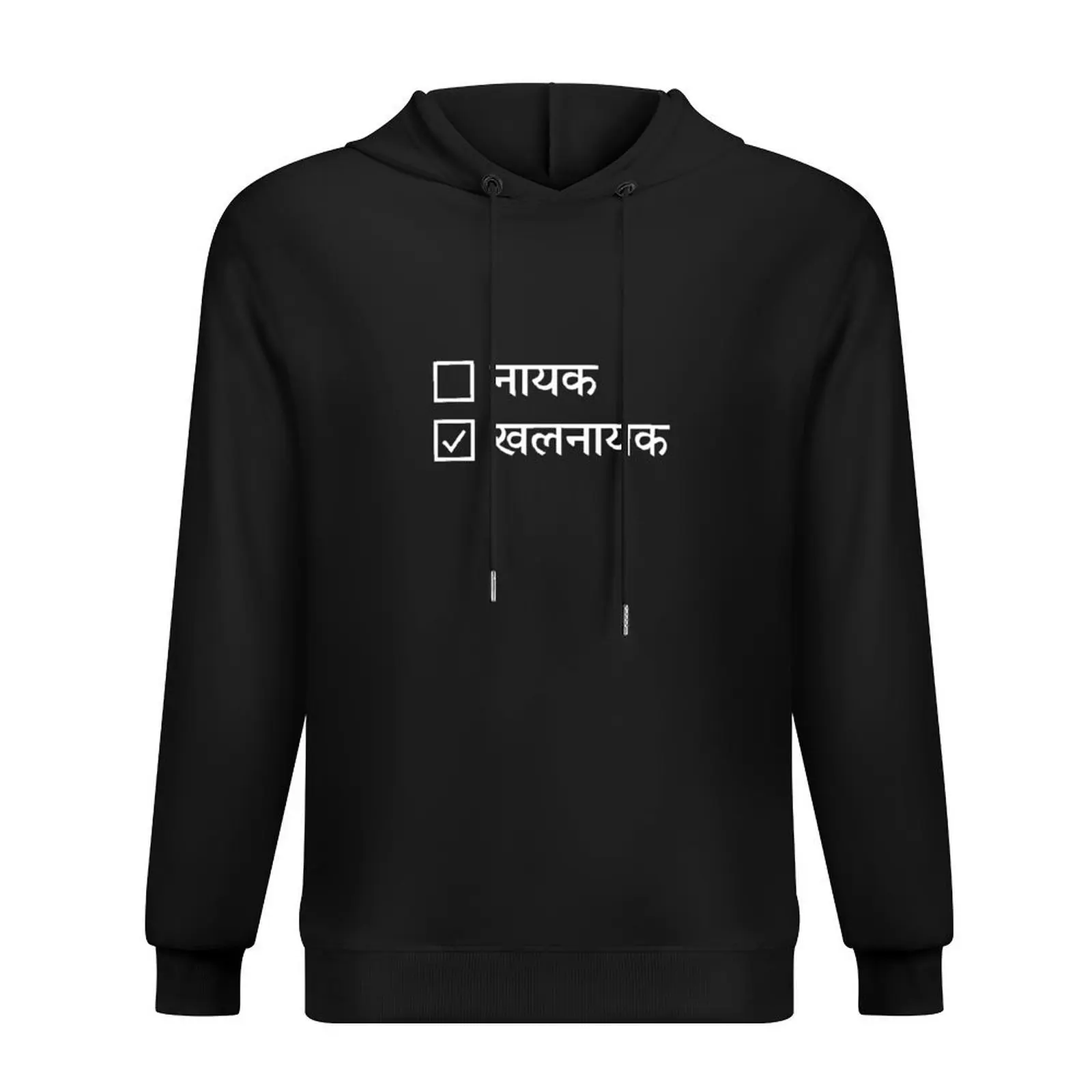 

Khalnayak Hoodie autumn new products mens clothes mens designer clothes men wear graphic hoodie