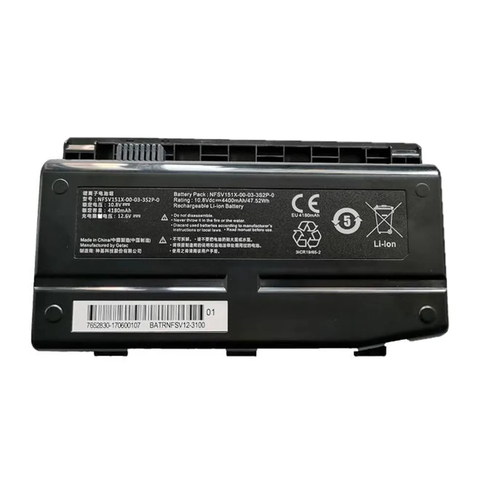 Laptop Battery For Avell G1513 Fire V3 10.8V 4400mAh 47.52WH New