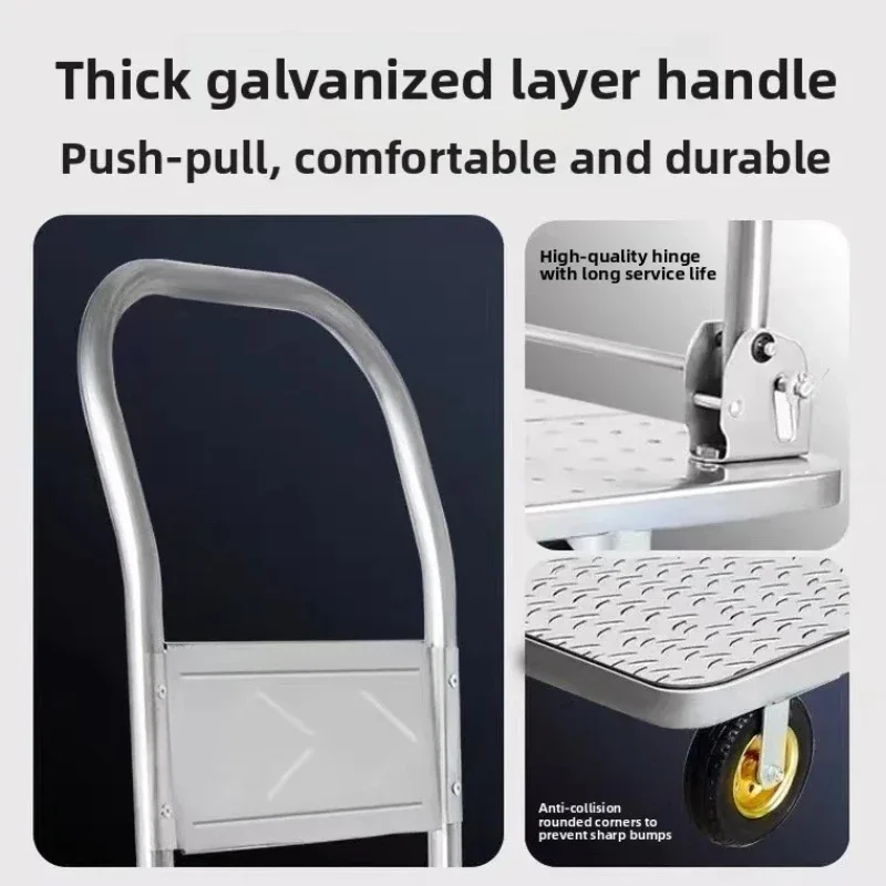 سحب عربة البضائع، مستودع السوبر ماركت، قابل للطي، دفع يدوي، مقطورة مسطحة صامتة، توفير مساحة الشاحنة المتحركة