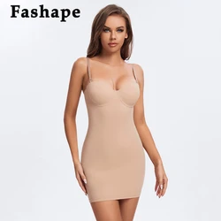 Control Slips Compression Shapewear Women Sexy Lingerie Butt Lifter Belly Slimming Smooth Body Shapers Dress Underwear
