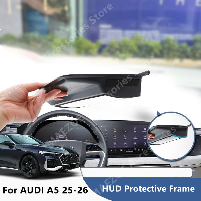 

Для AUDI A5 25-26 HUD защитная рамка, автомобильная приборная панель, внутренняя отделка, защита автомобильных аксессуаров, ремонт