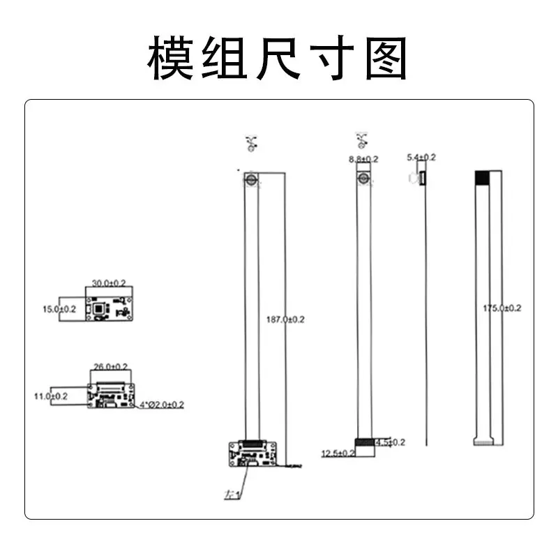 Camera Module 32 Million Usb Driver-free High-definition Pixel FPC Cable Imx298 Autofocus Module Module