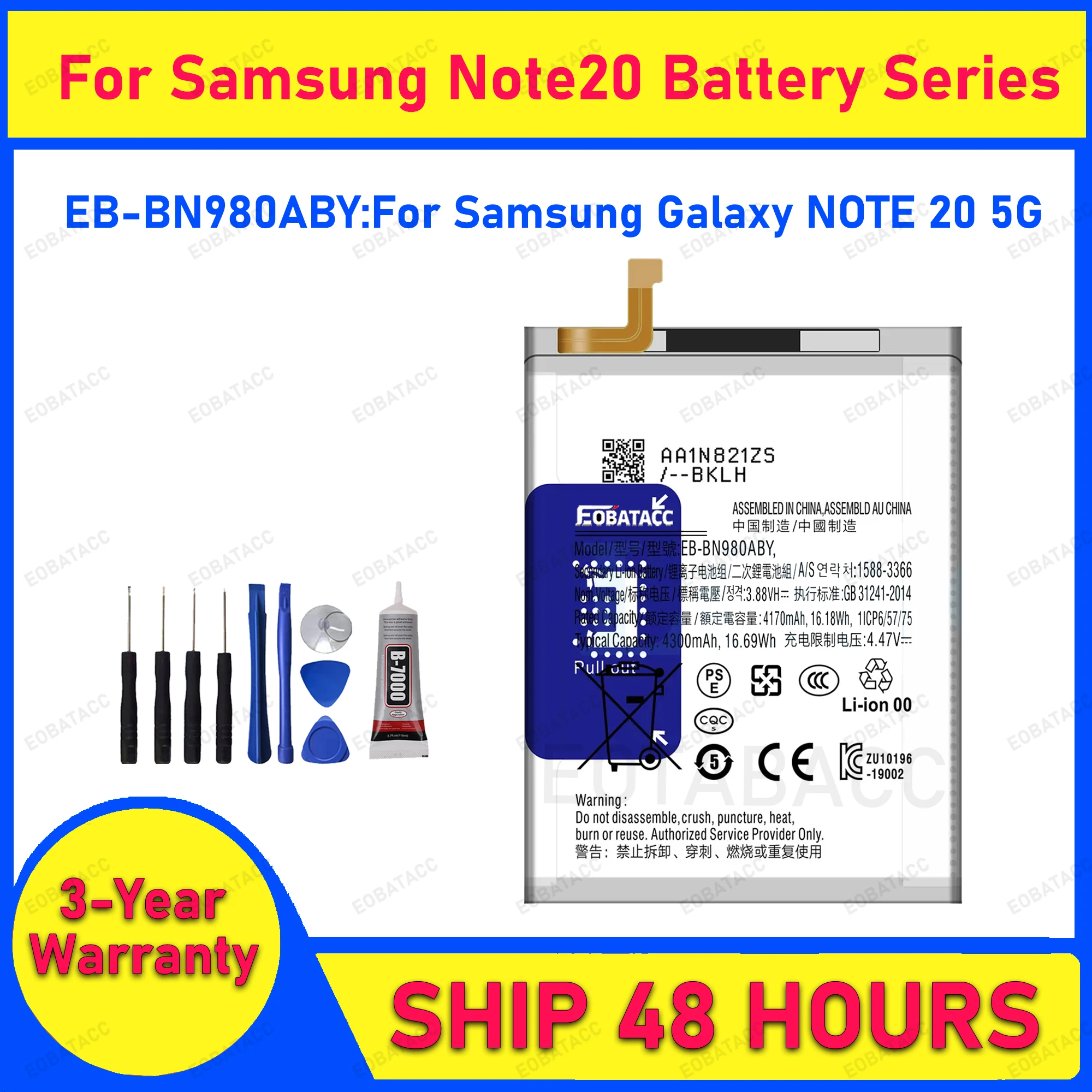 2025 Years New EB-BN980ABY EB-BN985ABY Battery For samsung Galaxy NOTE 20(5G)/NOTE 20 Ultra Batteries+Tools