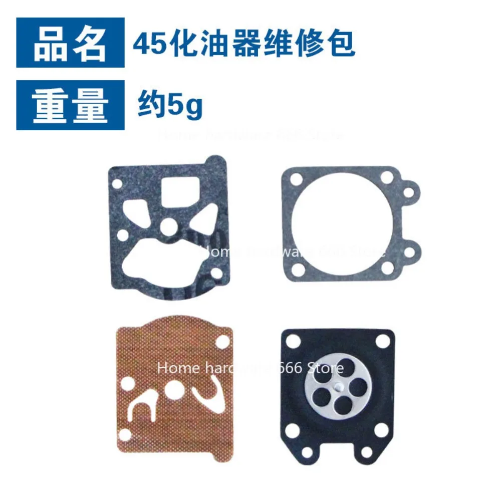 المكربن طقم تصليح الحجاب الحاجز طقم تصليح لأجزاء جزازة العشب 137/070/272/GX35/180/365