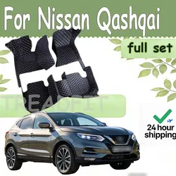 Car Floor Mats For Nissan Qashqai 2008 2009 2010 2011 2012 2013 2014 2015 2016 2017 2018 2019 2020 2021-2025CAR Accessories