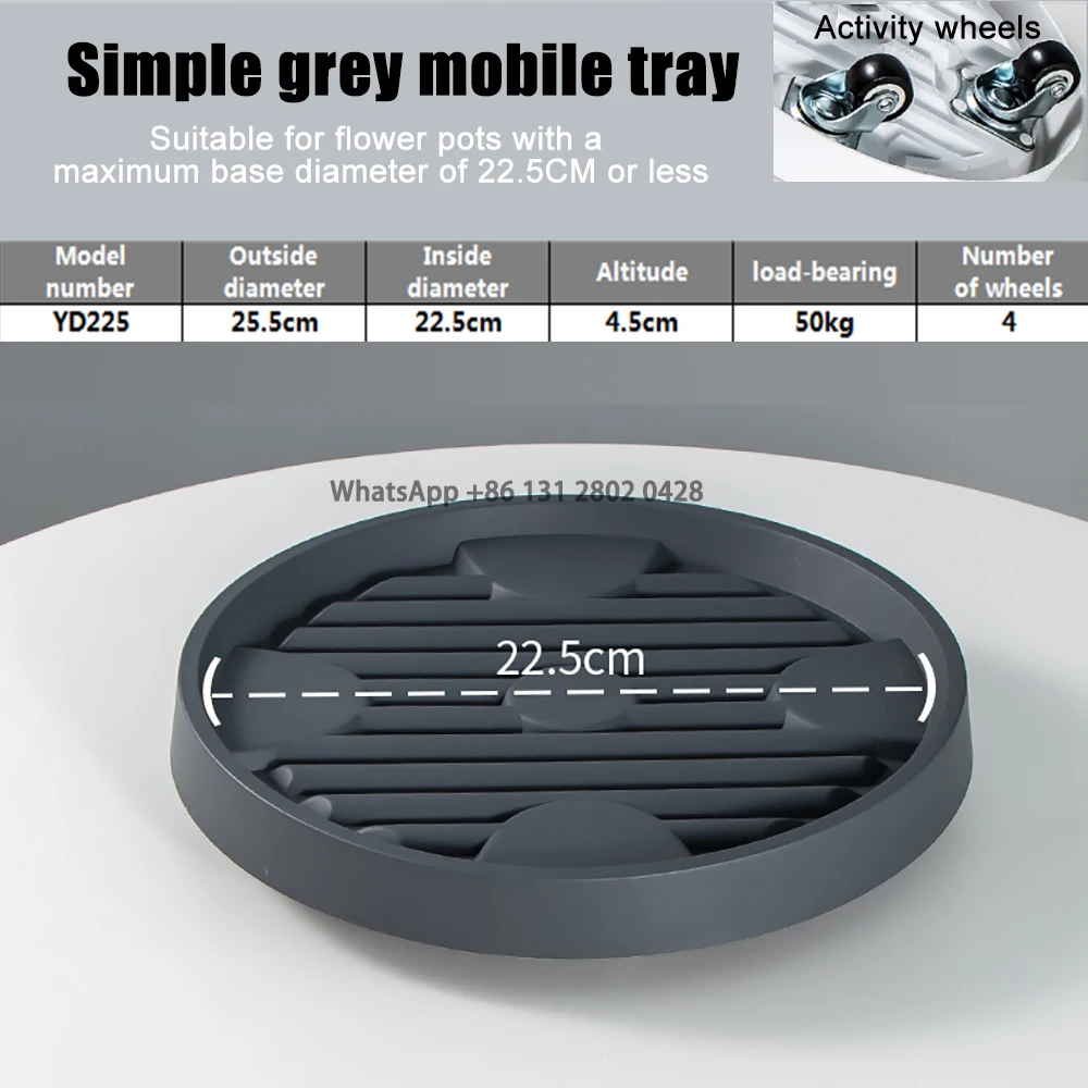 Mobile Flowerpot Tray, Circular, Invisible, Universal Wheel Pulley, Breathable Base, Potted Plants, Silent Bottom