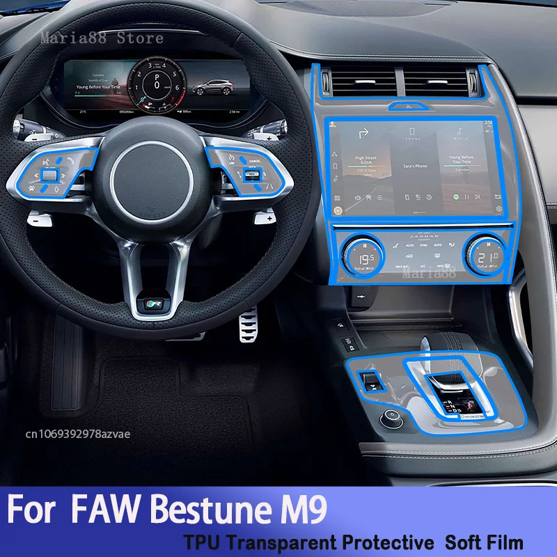 

For FAW Bestune M9 2024 Car Interior Center Console Transparent TPU Protective Film Anti-scratch Repair Car Sticker