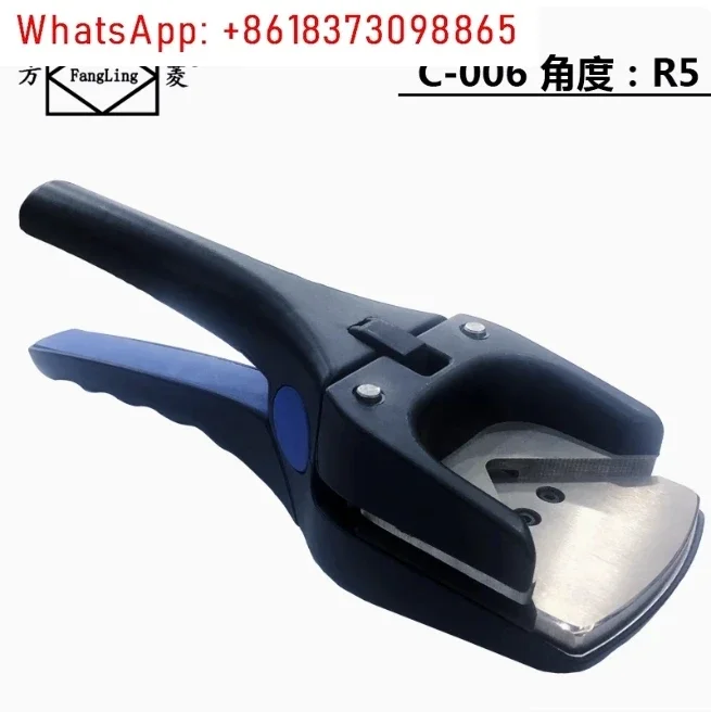 Heavy Duty Clipper R2 R3 R5 R10 Corner Hole Punch Large Badge Slot Punch Corner Rounder Punch Cutter for PVC Card Tag Photo