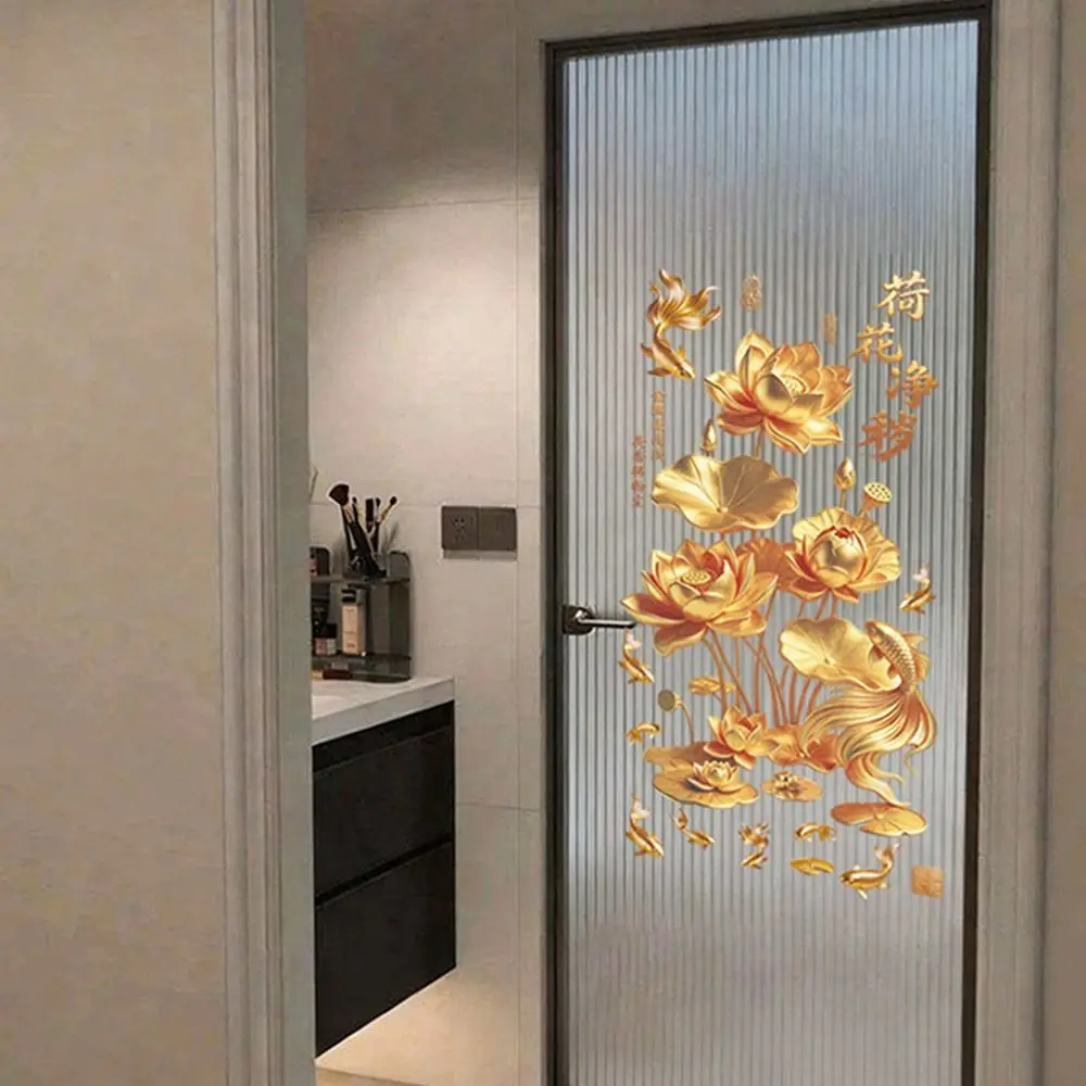 2Pcs Anti-static Flower Koi Sticker 3D Effect Plastic Glass Door Sticker Chinese Style Golden Lotus Wall Sticker