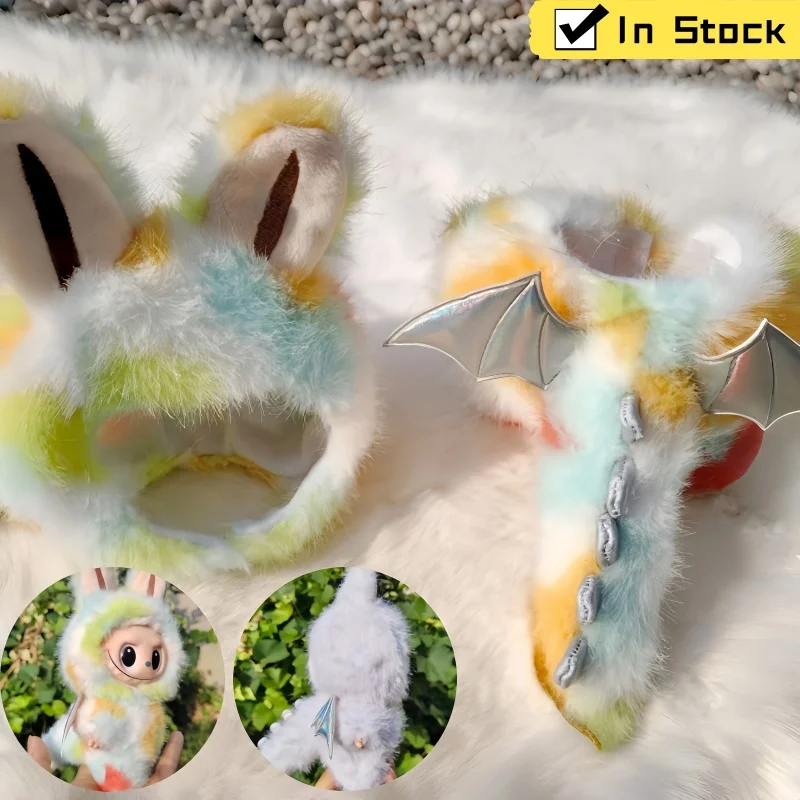 

For 17cm Labubu Clothes Colorful Angel Only Clothes Cute Wings With Tail Jumpsuit Vinyl Doll Clothes Accessories Clothes Gifts