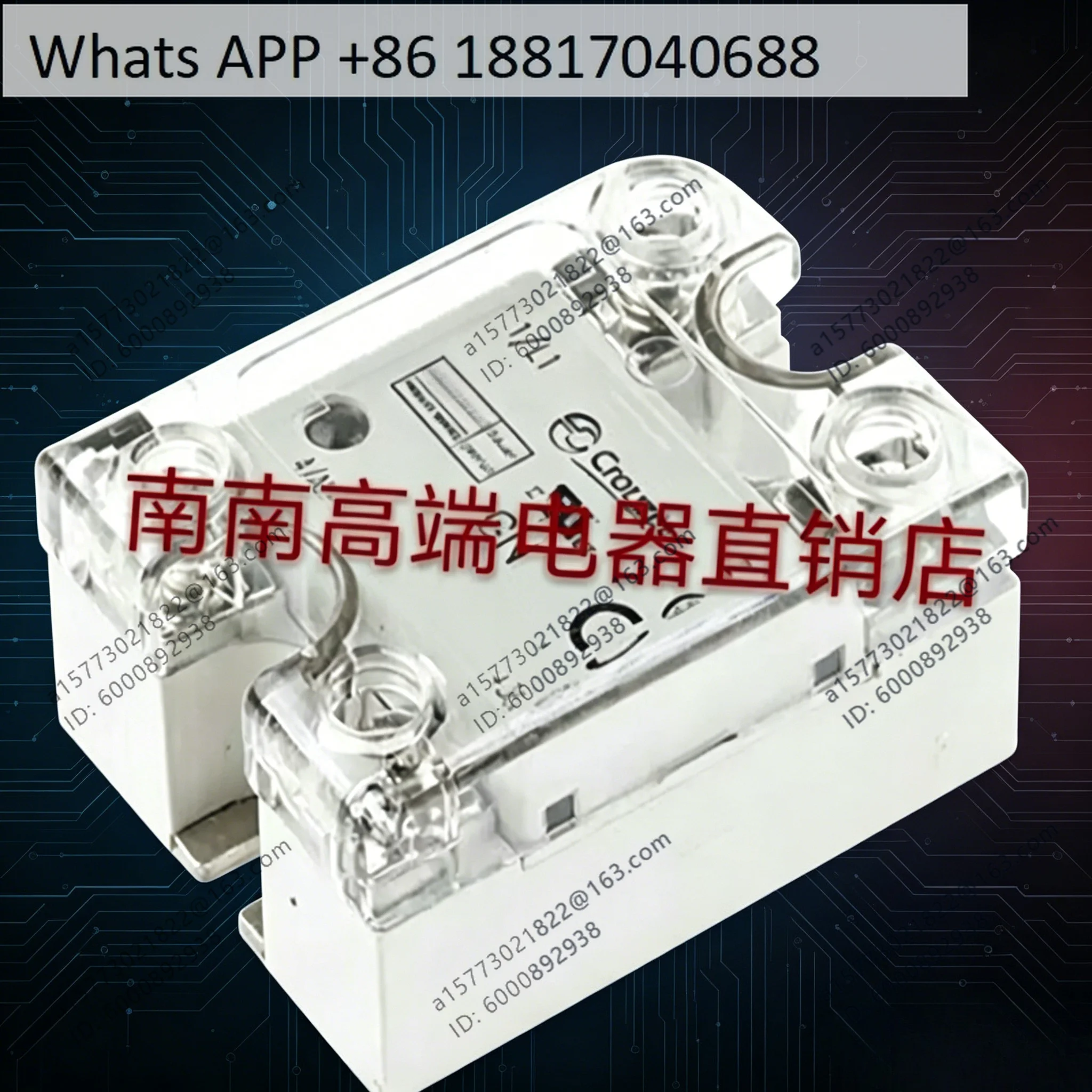 Solid State Relay 84137120, 352,84137122 4020 1013 Quality Assurance