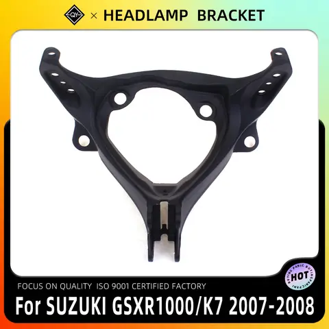 LQYL 헤드 라이트 브래킷 오토바이 어퍼 스테이 페어링 스즈키 GSXR1000 GSXR 1000 2007 2008 07 08 K7 부품