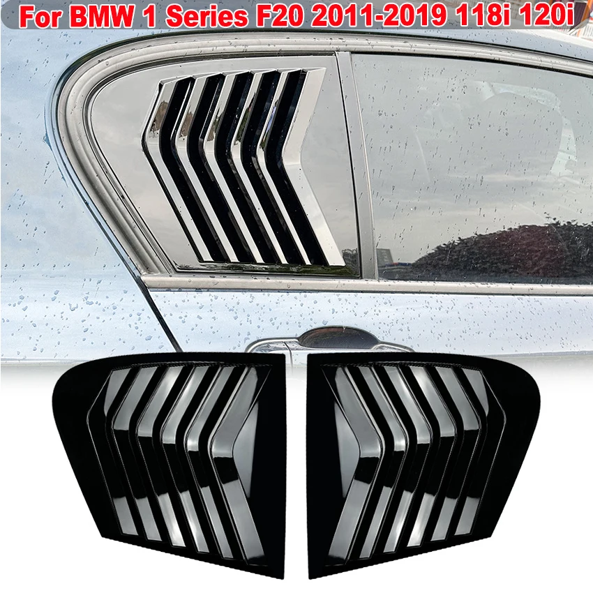 

Для BMW 1 серия F20 2011-2019 118i 120i заднее стекло Совок жалюзи боковое отверстие солнцезащитный козырек на лобовое стекло Наклейка Автомобильные аксессуары