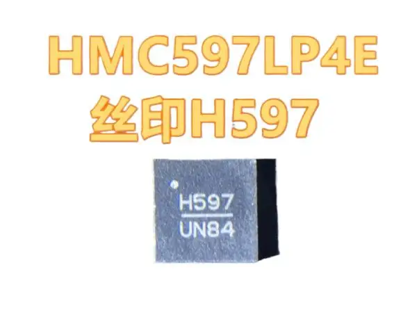 

H597 HMC597LP4E HMC597 597 QFN ( Количество продукта: 10 шт.)